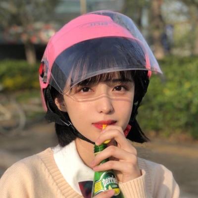 开天至尊手游下载